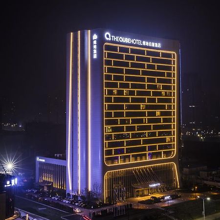 The Qube Hotel Xiangyang Xiangyang  Eksteriør billede