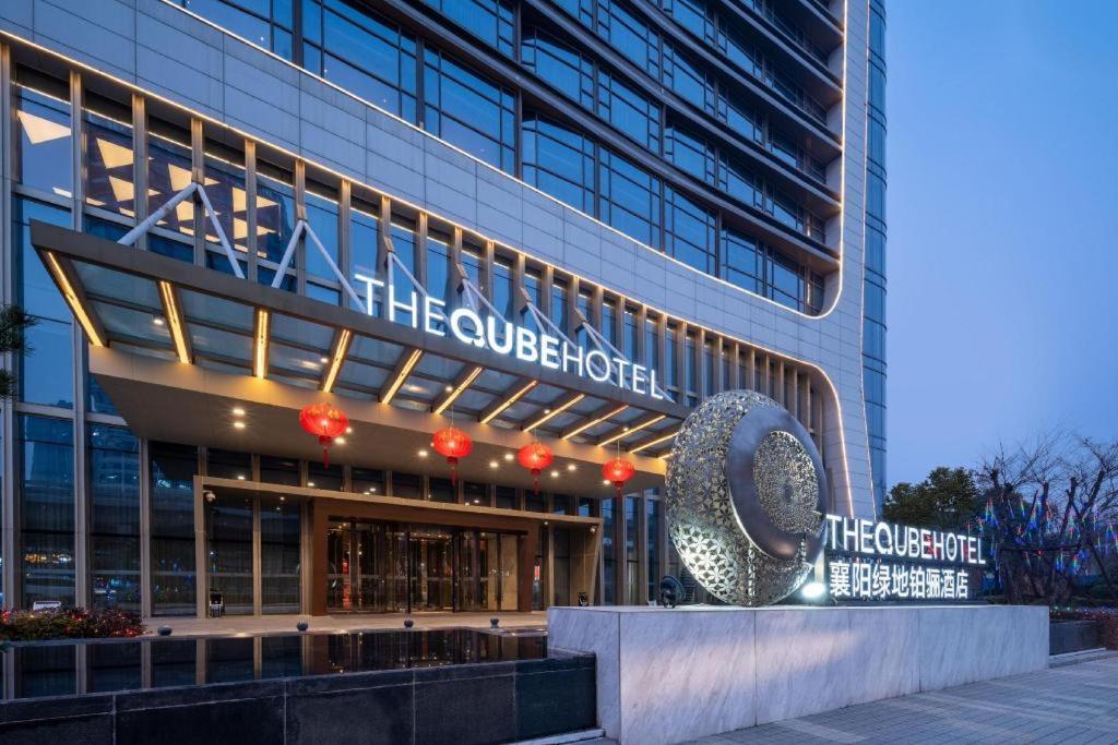 The Qube Hotel Xiangyang Xiangyang  Eksteriør billede
