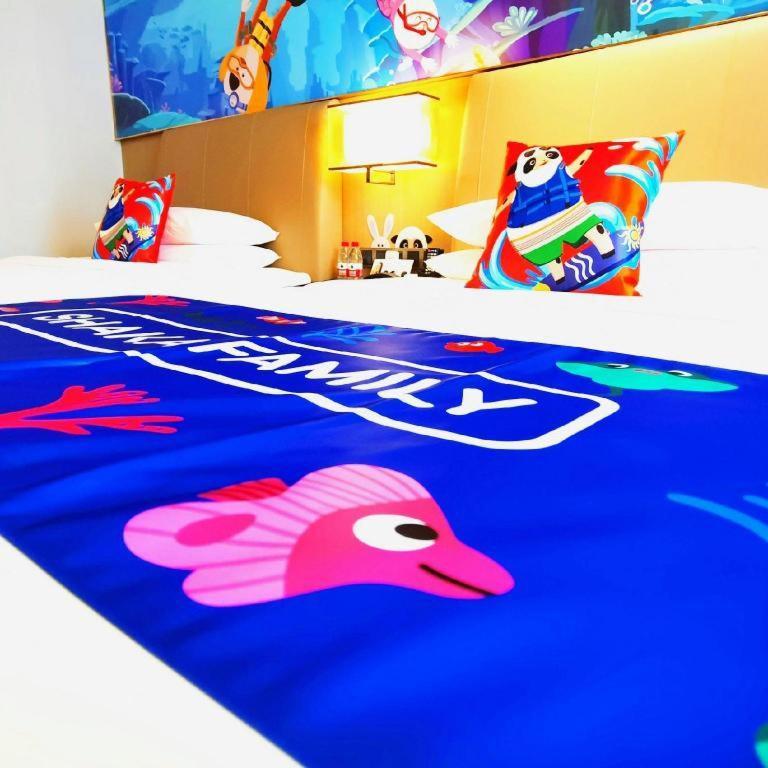 The Qube Hotel Xiangyang Xiangyang  Eksteriør billede