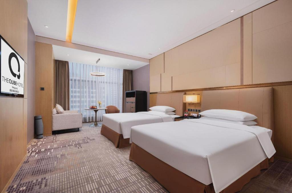 The Qube Hotel Xiangyang Xiangyang  Eksteriør billede