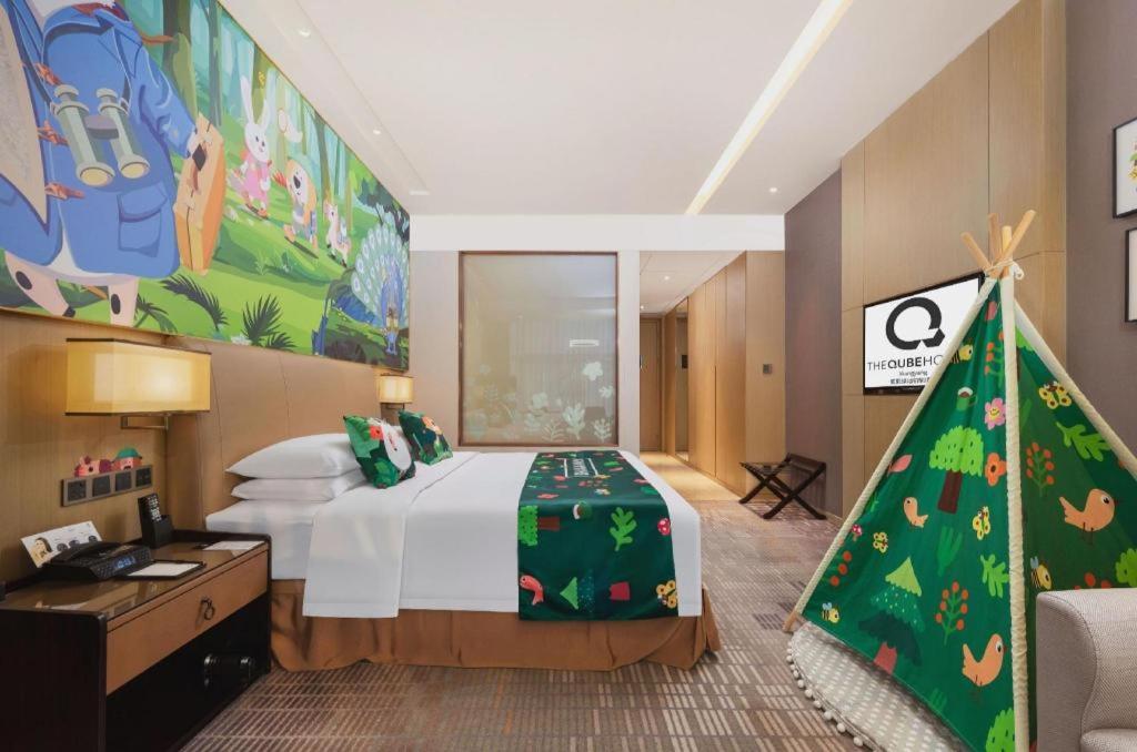 The Qube Hotel Xiangyang Xiangyang  Eksteriør billede