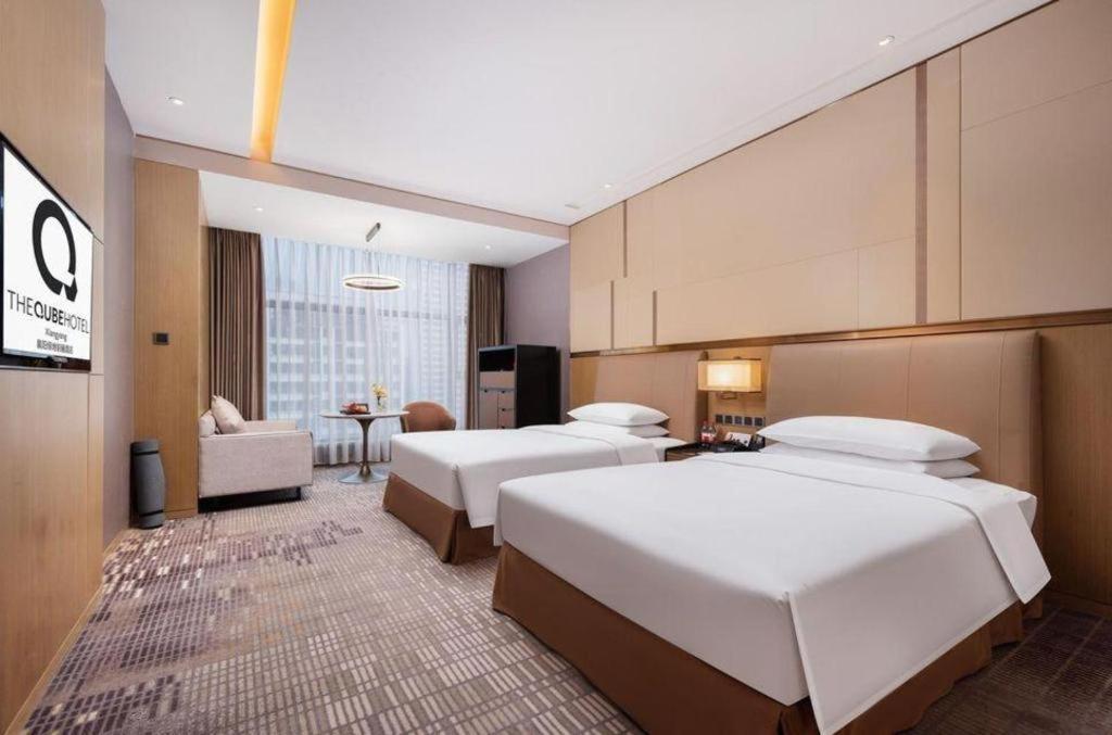 The Qube Hotel Xiangyang Xiangyang  Eksteriør billede