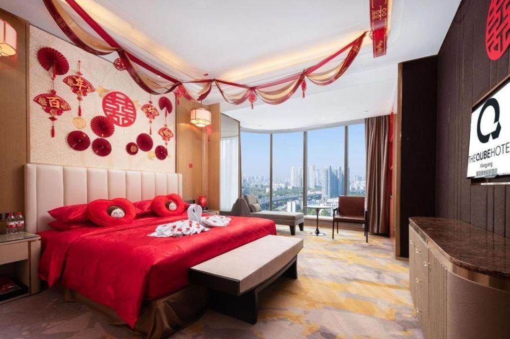 The Qube Hotel Xiangyang Xiangyang  Eksteriør billede