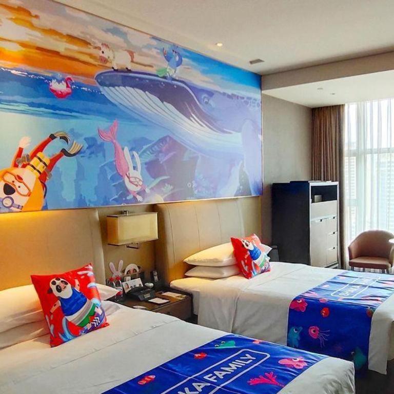 The Qube Hotel Xiangyang Xiangyang  Eksteriør billede