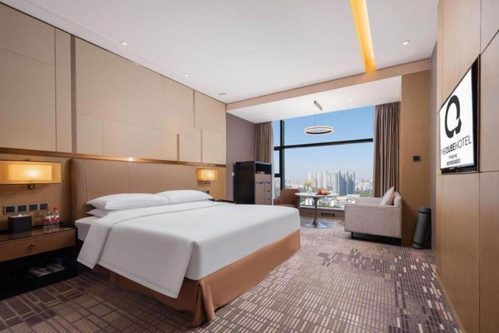 The Qube Hotel Xiangyang Xiangyang  Eksteriør billede